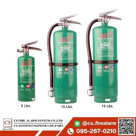 จำหน่ายอุปกรณ์แจ้งเหตุเพลิงไหม้ - ออกแบบ ติดตั้ง ระบบแจ้งเหตุเพลิงไหม้ - ซี เอส ไฟร์ อาราม