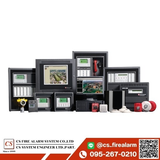 ระบบแจ้งเหตุเพลิงไหม้ PM Fire alarm