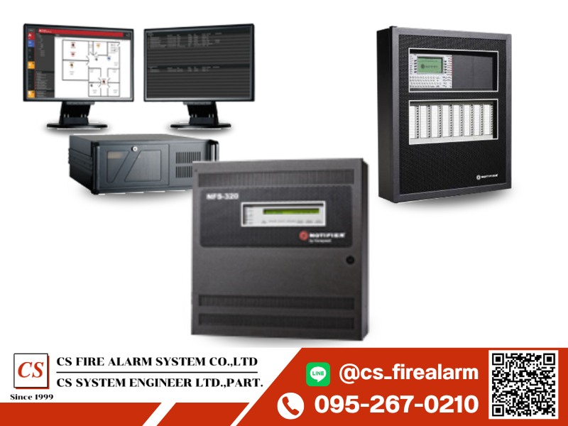 จำหน่าย Fire Alarm Control Panel