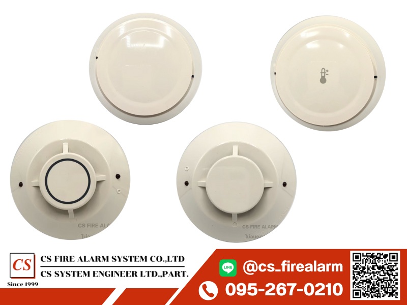 รับติดตั้งอุปกรณ์ตรวจจับ